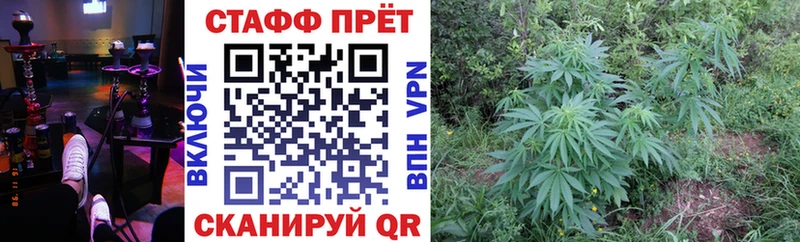 Наркошоп Гремячинск Бошки Шишки  Меф  LSD-25  Гашиш 