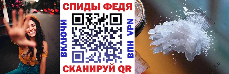 АМФ Premium Гремячинск