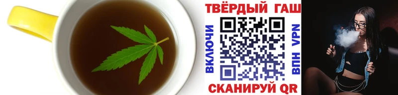 Cannafood марихуана  Гремячинск 