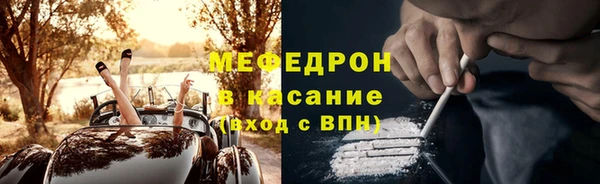 таблы Беломорск
