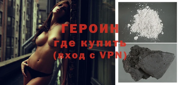 дурь Всеволожск