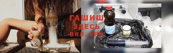 mdma Бугульма
