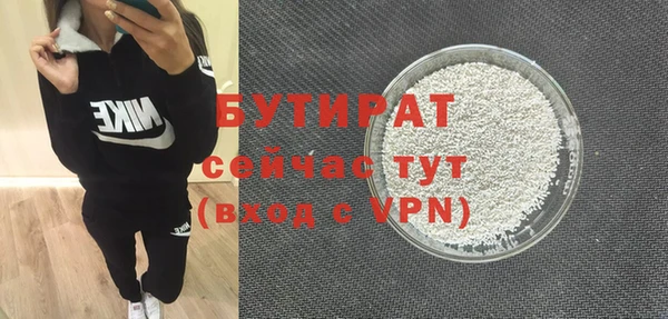 таблы Беломорск