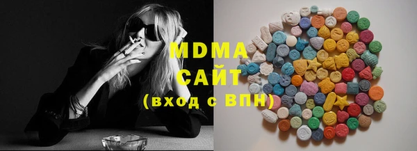 сатива Балабаново