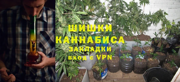 кокс Вязьма