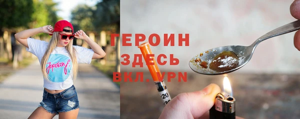 таблы Беломорск