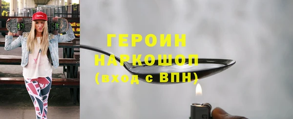 дурь Всеволожск