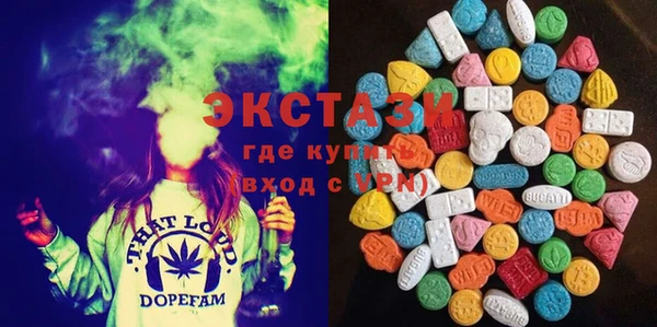 трава Вуктыл