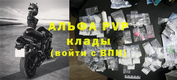 дурь Всеволожск