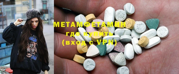трава Вуктыл