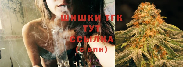 героин Вязники