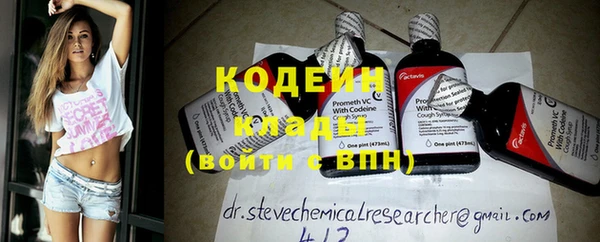 а пвп мука Воткинск