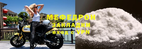 таблы Беломорск