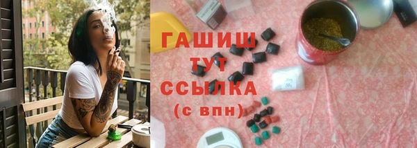 таблы Беломорск