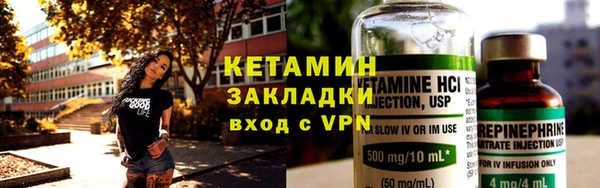 таблы Беломорск