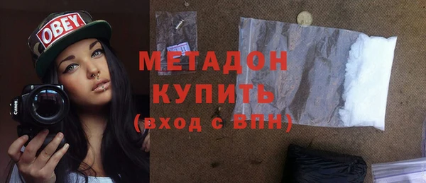 таблы Беломорск